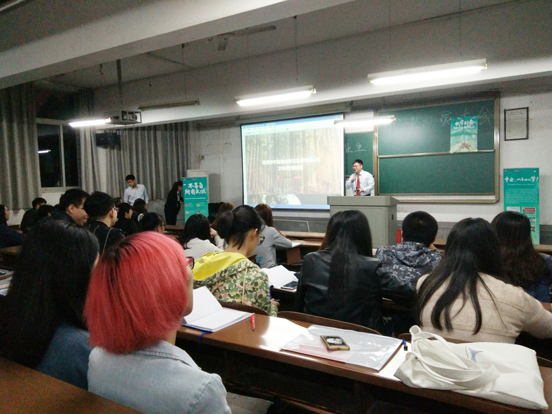 QQ图片20171030103614.jpg