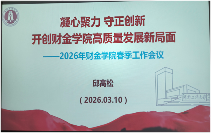 6d8cc070-b857-41ee-930b-650823996747