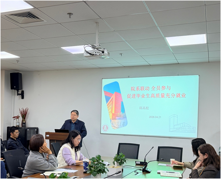 7efdc2ff-b44d-4d93-a003-655160762a99