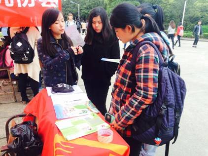 QQ图片20160406175556