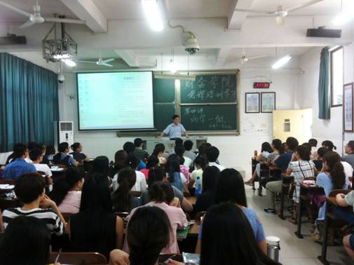 QQ图片20160711173244