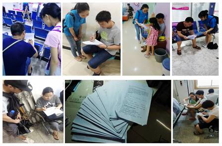 QQ图片20160715204426